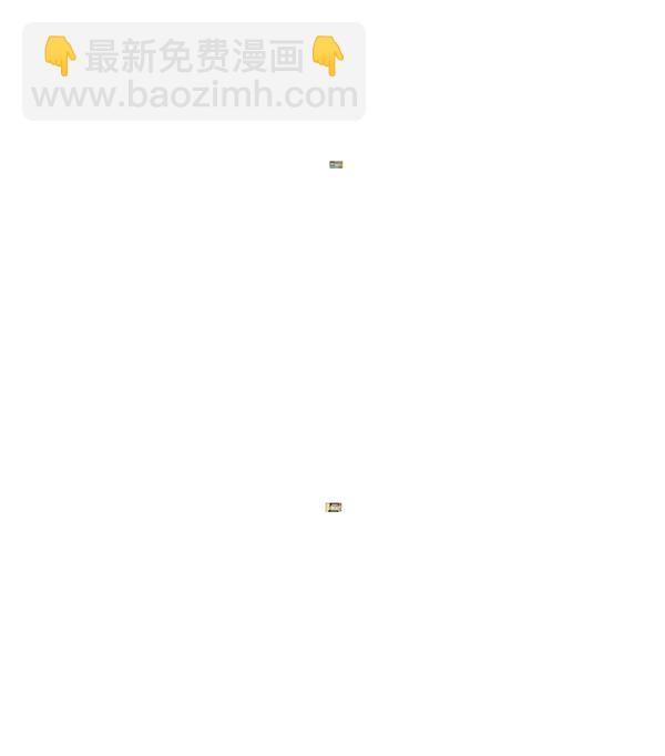 最快更新的心靈的聲音 - [第1177話] 漫畫家用漫畫表達(2/2) - 3