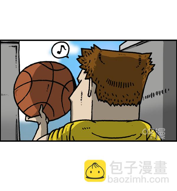 最快更新的心靈的聲音 - [第1179話] 大坑(1/2) - 2