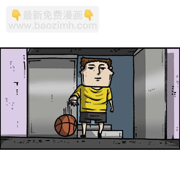 最快更新的心靈的聲音 - [第1179話] 大坑(1/2) - 3