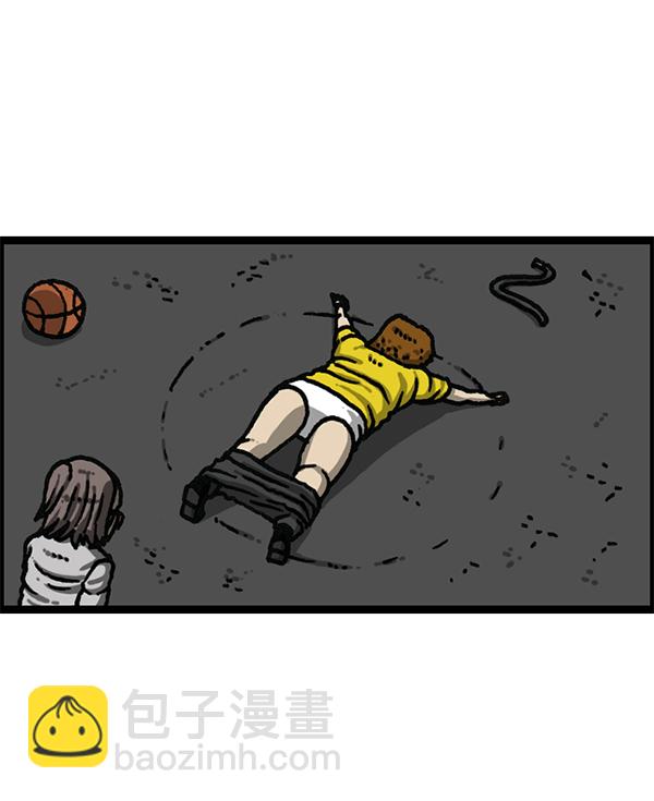 最快更新的心靈的聲音 - [第1179話] 大坑(2/2) - 4