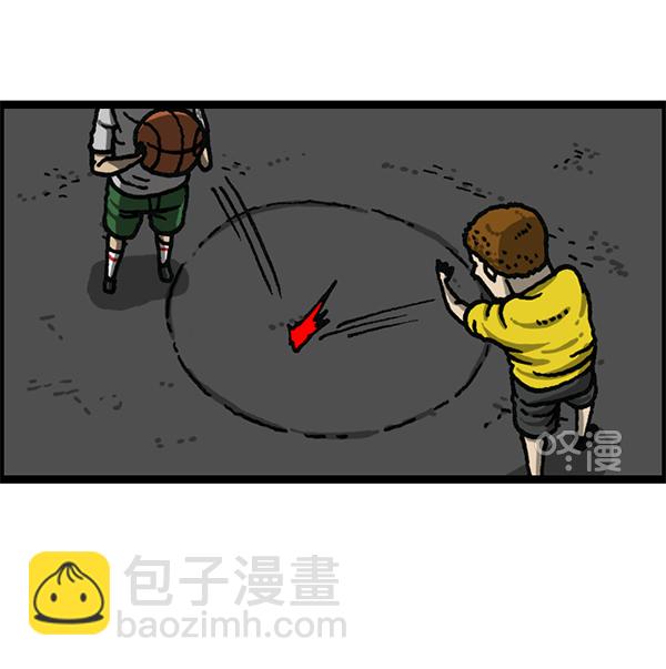 最快更新的心靈的聲音 - [第1179話] 大坑(2/2) - 1