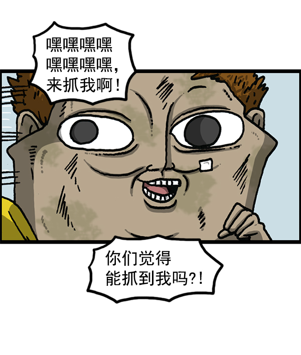 最快更新的心靈的聲音 - [第1181話] 你的痣(2/2) - 1