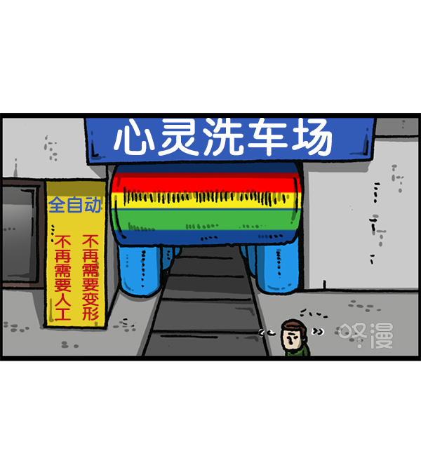 最快更新的心靈的聲音 - [第1181話] 你的痣(2/2) - 2