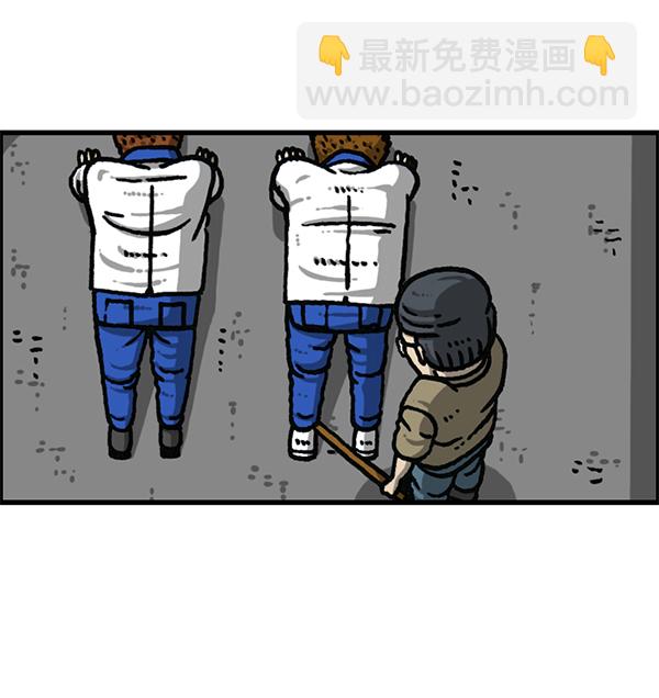 最快更新的心靈的聲音 - [第1183話] 校霸很暴躁(2/2) - 3