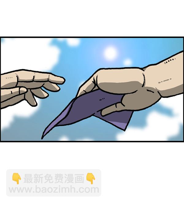 最快更新的心靈的聲音 - [第1185話] 校霸當道(2/2) - 4