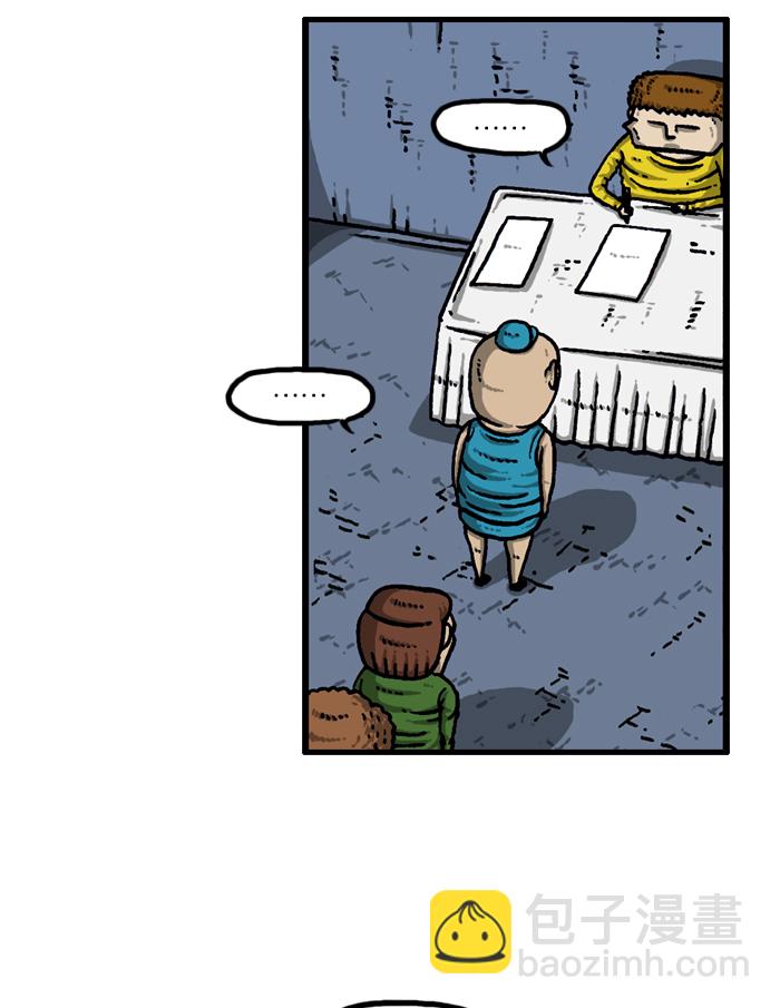 最快更新的心靈的聲音 - [第927話] 首屆粉絲見面會(1/2) - 2