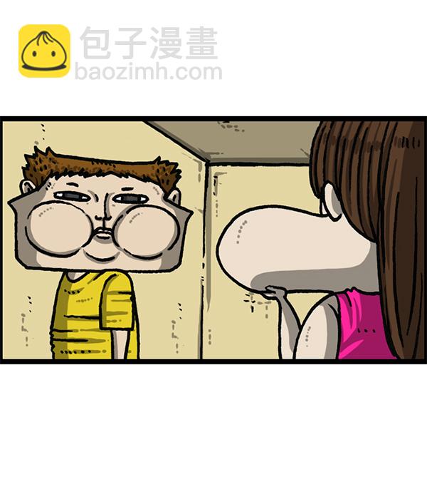 最快更新的心靈的聲音 - [第1189話] 智齒(1/2) - 8