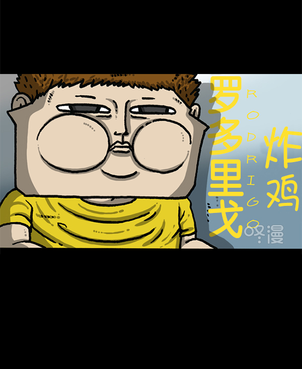 最快更新的心靈的聲音 - [第1189話] 智齒(2/2) - 2