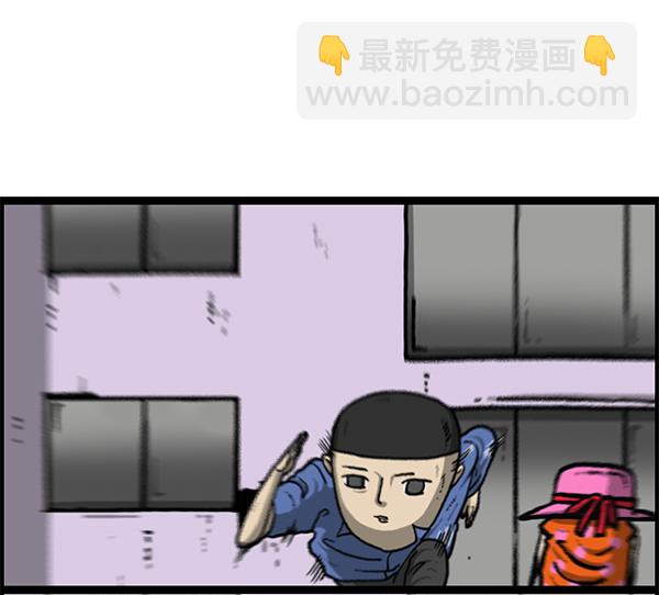 最快更新的心靈的聲音 - [第1191話] 超時空公寓(2/2) - 6