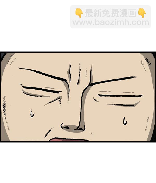 最快更新的心靈的聲音 - [第1195話] 上衣(2/2) - 1