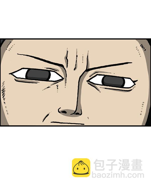 最快更新的心靈的聲音 - [第1195話] 上衣(2/2) - 2