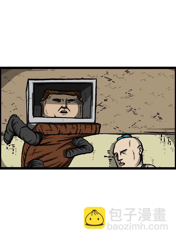 最快更新的心靈的聲音 - [第901話] 村子會館2-隱形威脅-(2/2) - 2