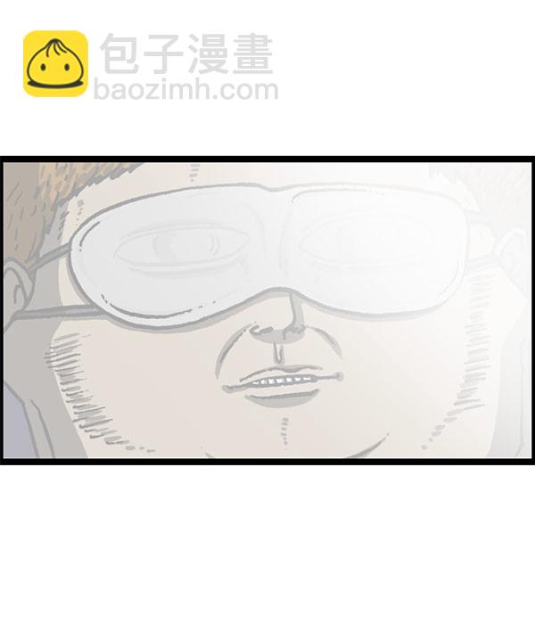 最快更新的心靈的聲音 - [第1199話] 極晝(1/2) - 4