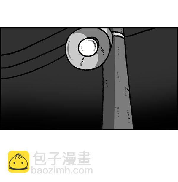 最快更新的心靈的聲音 - [第1199話] 極晝(1/2) - 2