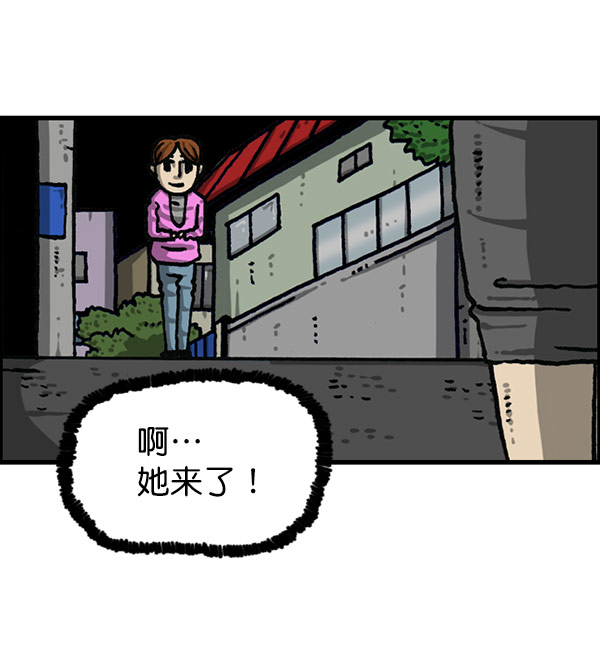 最快更新的心靈的聲音 - [第1199話] 極晝(1/2) - 6