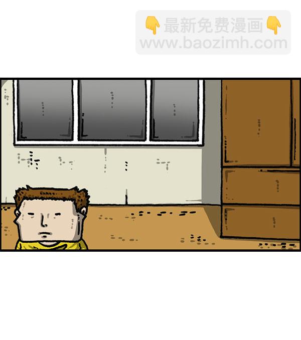 最快更新的心靈的聲音 - [第1199話] 極晝(2/2) - 1