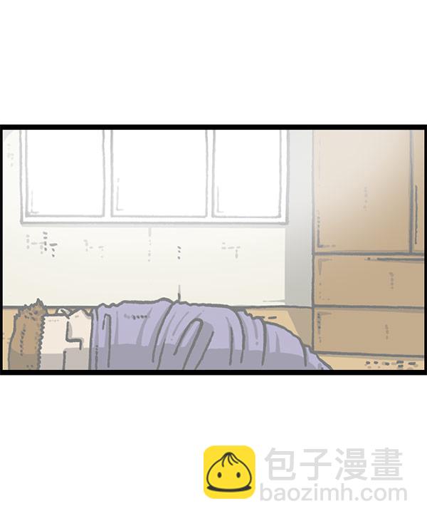 最快更新的心靈的聲音 - [第1199話] 極晝(2/2) - 2