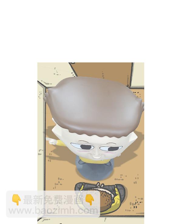 最快更新的心靈的聲音 - [第1203話] 那個塑像(1/2) - 5