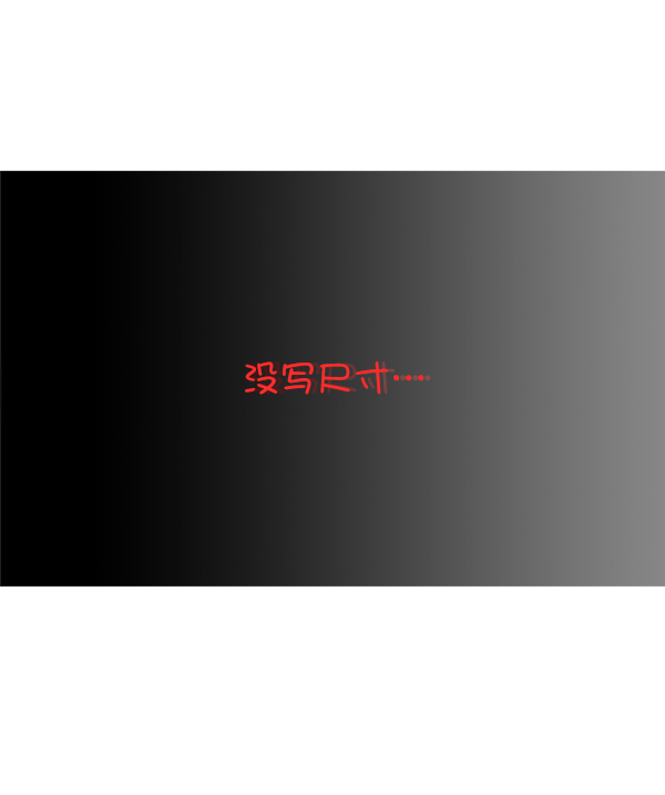 最快更新的心靈的聲音 - [第1203話] 那個塑像(2/2) - 4