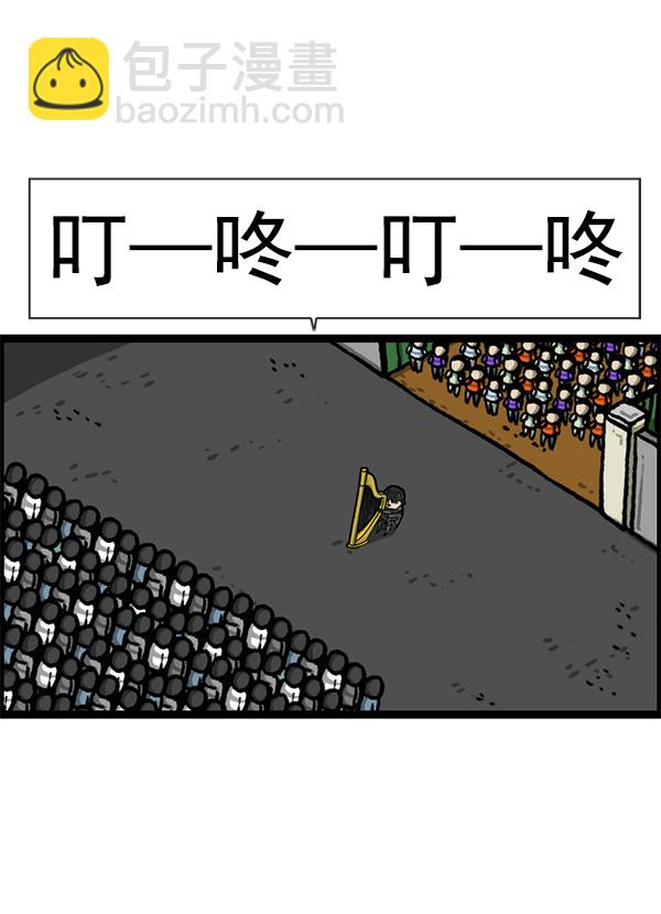 最快更新的心靈的聲音 - [第1207話] 豎琴生活(2/2) - 4