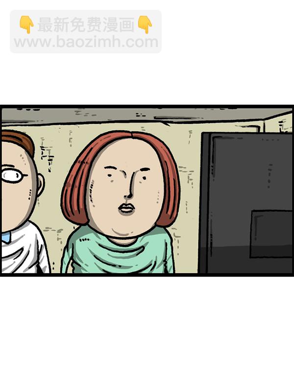 最快更新的心靈的聲音 - [第1207話] 豎琴生活(2/2) - 2