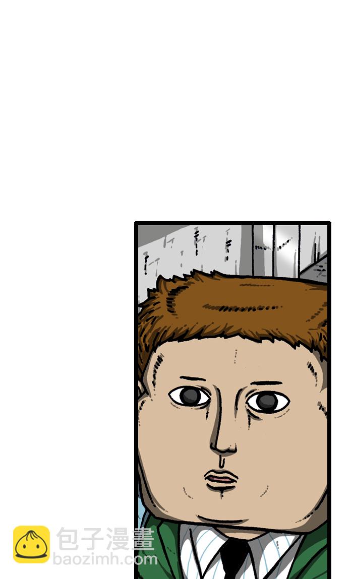 最快更新的心靈的聲音 - [第929話] 穿校服(2/2) - 1