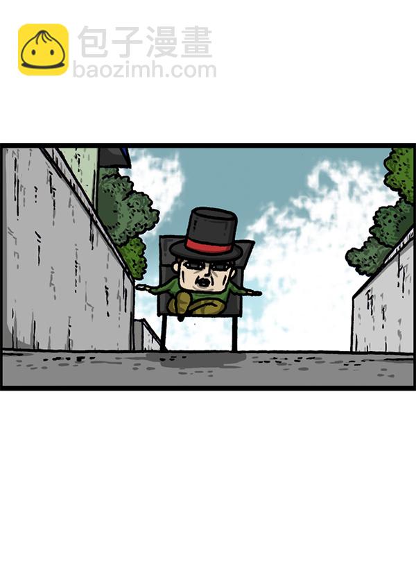 最快更新的心靈的聲音 - [第1219話] 魔術VS魔法(1/2) - 7