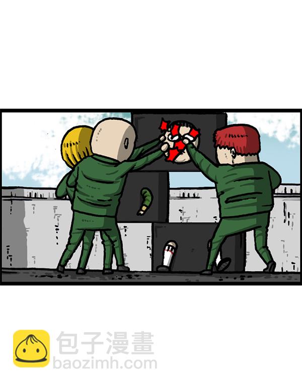 最快更新的心靈的聲音 - [第1219話] 魔術VS魔法(2/2) - 5