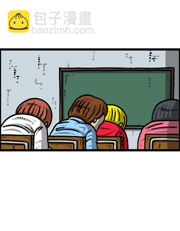 最快更新的心靈的聲音 - [第1221話] 把媽媽請過來(2/2) - 2