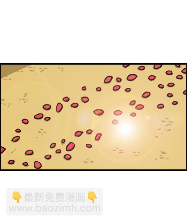 最快更新的心靈的聲音 - [第1223話] 另一個玄關(1/2) - 6