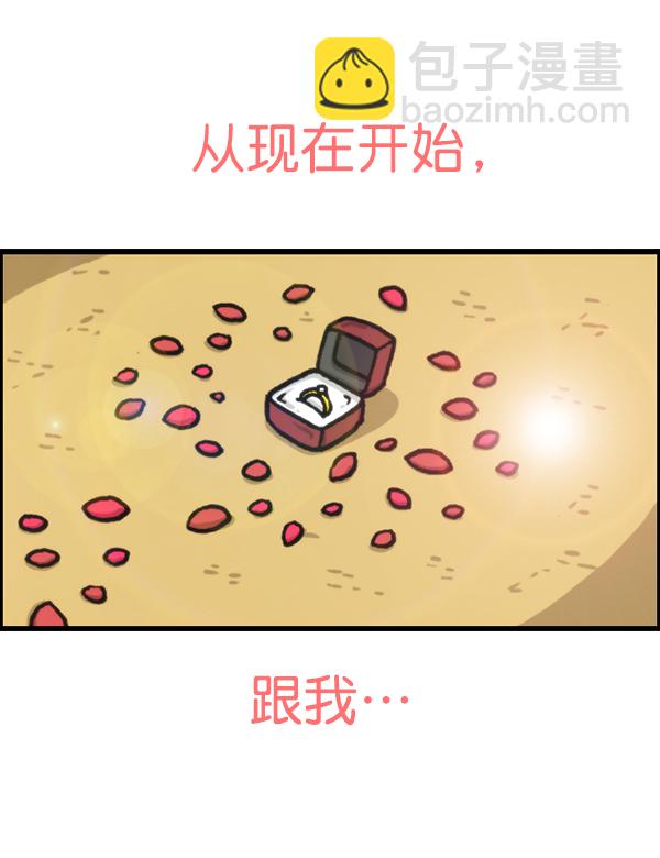 最快更新的心靈的聲音 - [第1223話] 另一個玄關(1/2) - 7