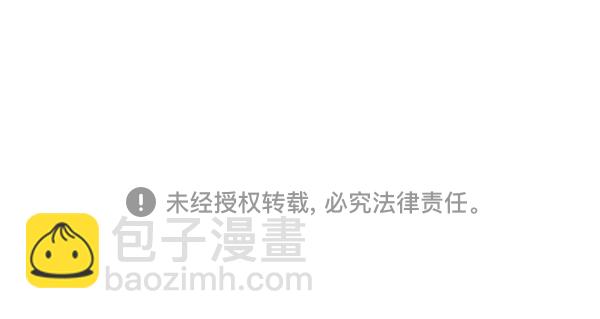 最快更新的心靈的聲音 - [第1223話] 另一個玄關(2/2) - 3