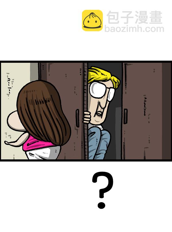 最快更新的心靈的聲音 - [第1225話] 只屬於我的空間(1/2) - 8