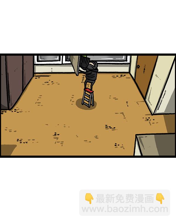 最快更新的心靈的聲音 - [第1225話] 只屬於我的空間(1/2) - 1