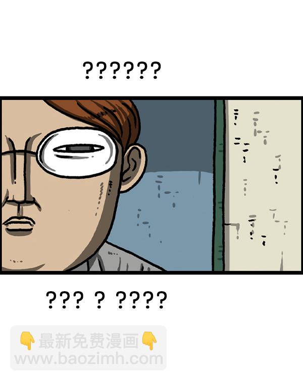 最快更新的心靈的聲音 - [第1225話] 只屬於我的空間(2/2) - 2