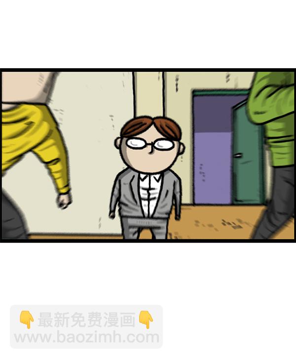 最快更新的心靈的聲音 - [第1225話] 只屬於我的空間(2/2) - 5