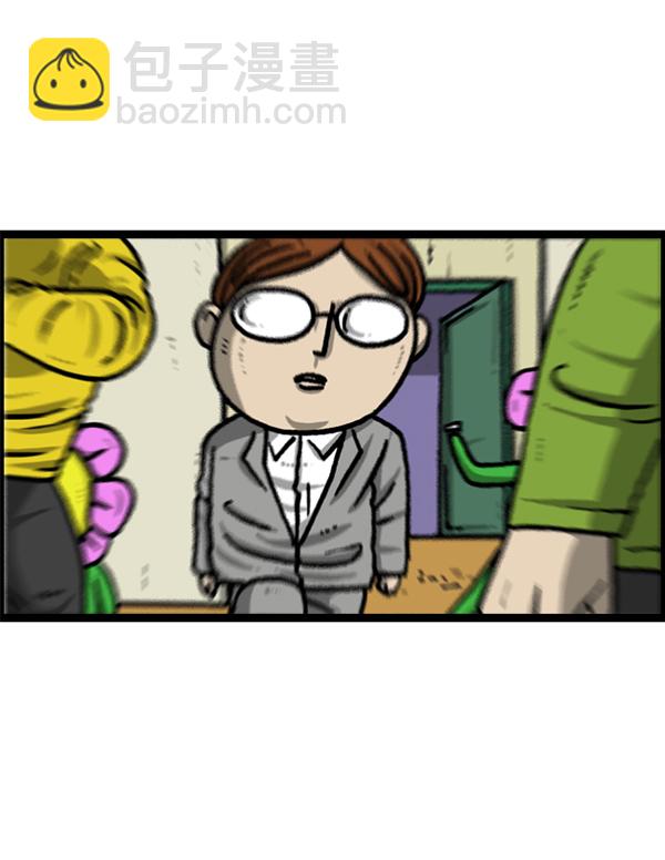 最快更新的心靈的聲音 - [第1225話] 只屬於我的空間(2/2) - 6