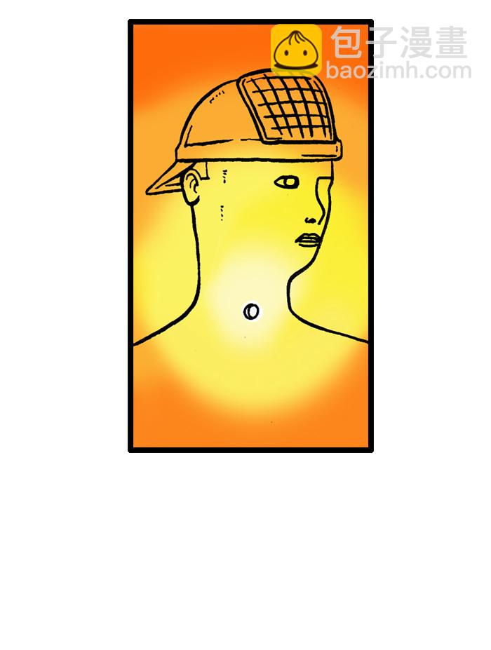 最快更新的心靈的聲音 - [第931話] 衛生員(1/2) - 6