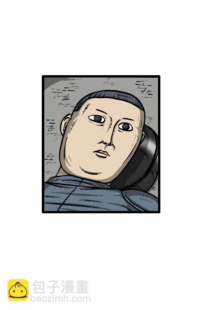 最快更新的心靈的聲音 - [第931話] 衛生員(1/2) - 6