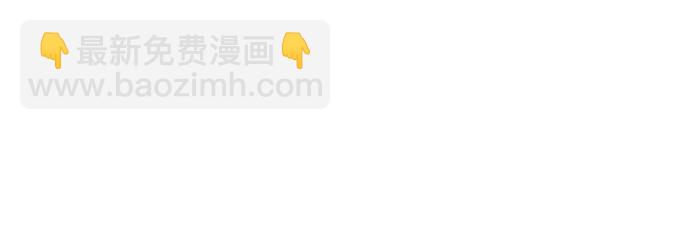 最快更新的心靈的聲音 - [補充篇] 第24話 外號 - 2