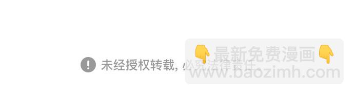 最快更新的心靈的聲音 - [補充篇] 第26話 肉體評價 - 1