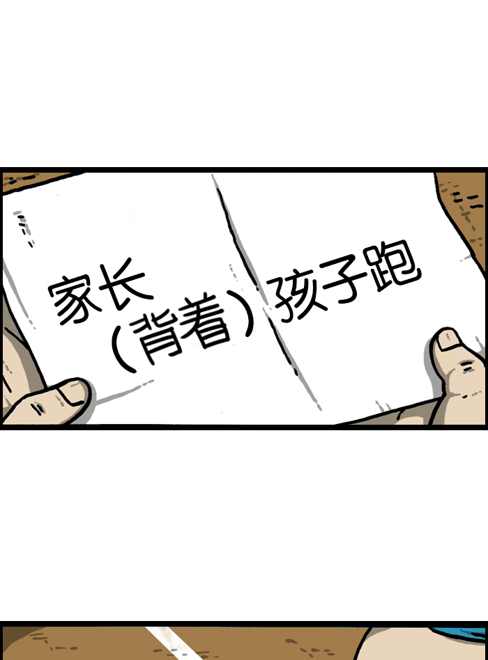 最快更新的心靈的聲音 - [第935話] 自給自足(1/2) - 8