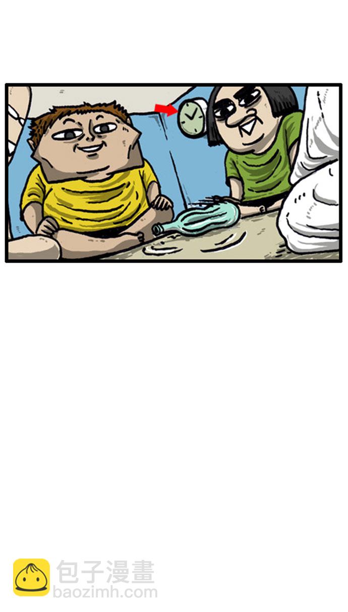 最快更新的心靈的聲音 - [補充篇] 第36話 真心話大冒險 - 3