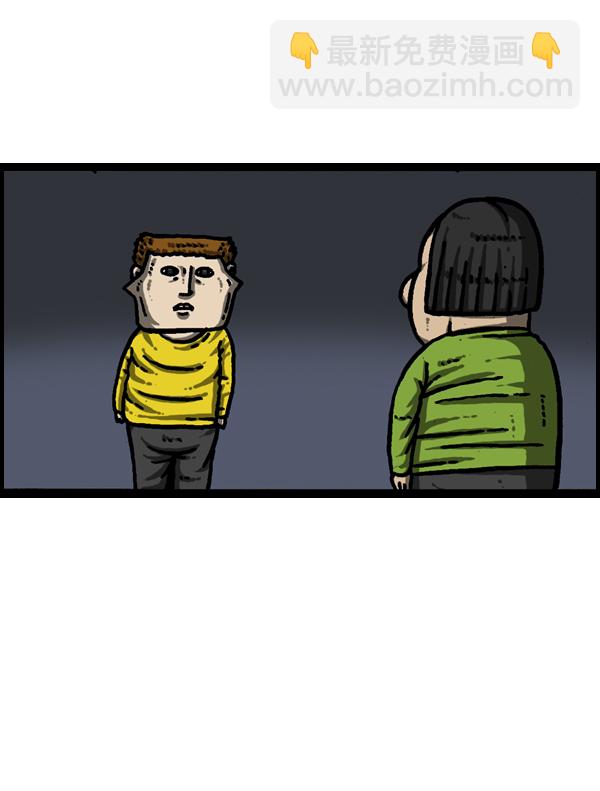 最快更新的心靈的聲音 - [第937話] 獵人(2/2) - 2