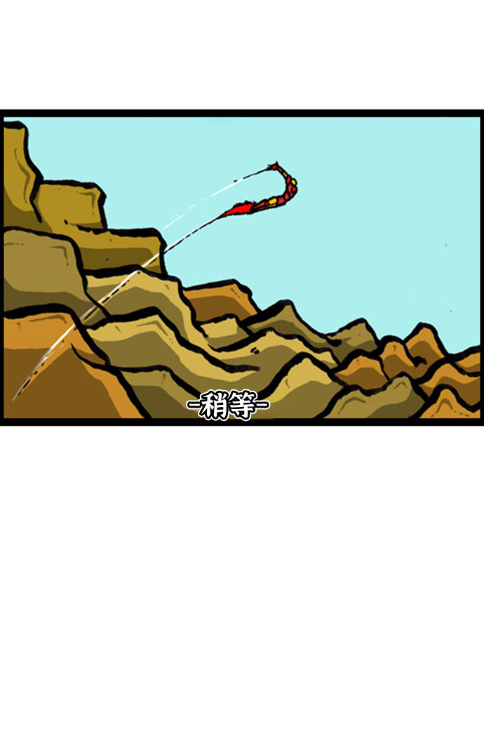 最快更新的心靈的聲音 - [補充篇] 第125話 賀歲片，心靈的聲音TV節目 - 2