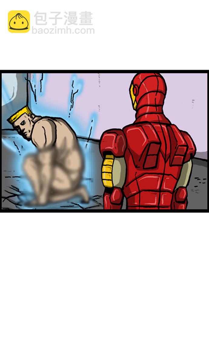 最快更新的心靈的聲音 - [補充篇] 第125話 賀歲片，心靈的聲音TV節目 - 1