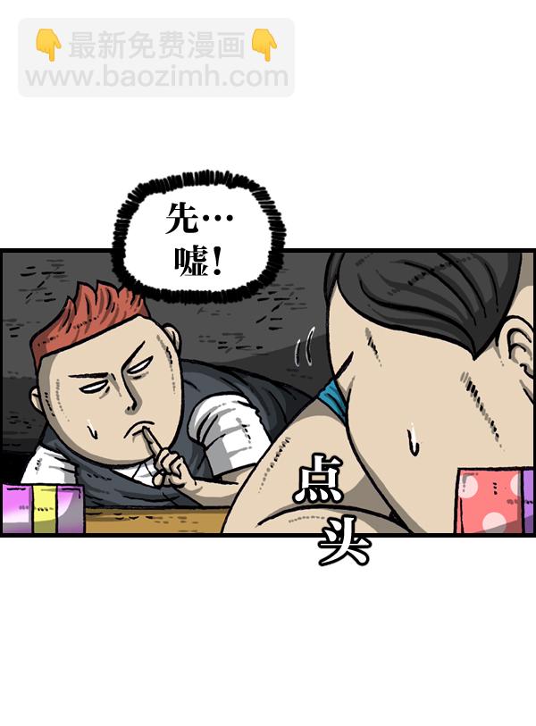 最快更新的心靈的聲音 - [第945話] 你舊牀下的小東西2 - 4