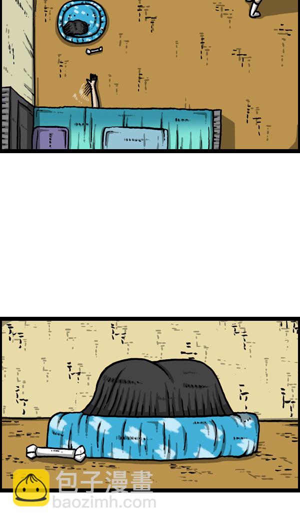 最快更新的心靈的聲音 - [第945話] 你舊牀下的小東西2 - 6