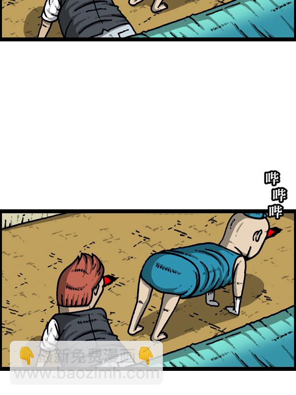 最快更新的心靈的聲音 - [第945話] 你舊牀下的小東西2 - 2