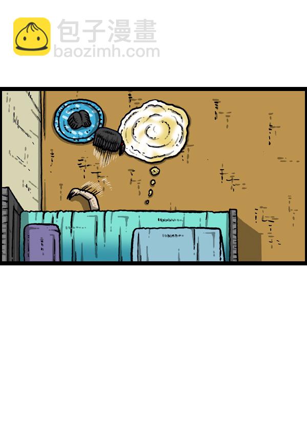 最快更新的心靈的聲音 - [第945話] 你舊牀下的小東西2 - 1